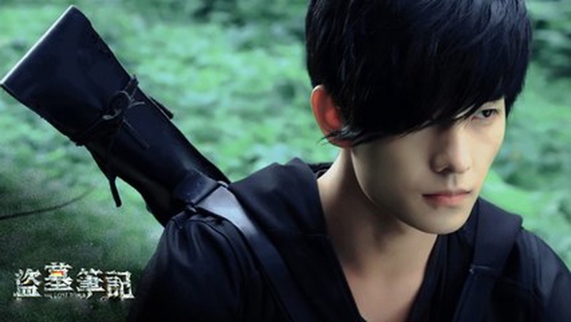 杨洋